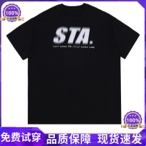 Guochao STA X RMD SR male and female short sleeve spring and summer simple letter printed street loose round collar couple T-shirt