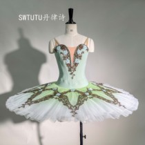 Dan Rhymes new Esmeralda solo dance variation Central Ballet tutu skirt AEDC competition costume