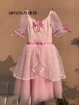 SWTUTU custom Clara variation ballet dance big dress children adult youth competition costume