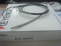 FU-35FG Keyence KEYENCE brand new fiber optic line sensor spot warranty for one year before auction inquiry