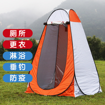 Outdoor bath tent for adult household thickness-heating shower simple fishing mobile toilet changing tent