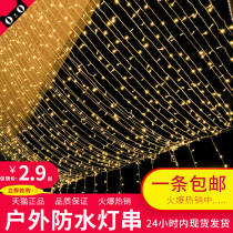 Led festoon lamp string light Full Star Stars string Room Bedroom Home Romantic Birthday Decoration Outdoor Waterproofing