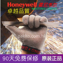  American Honeywell imported anti-cutting wire gloves Anti-cutting gloves factory inspection anti-knife cutting slaughter