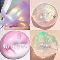 Hong Kong-style foaming glue slime grid mud Super bubble limit jam cheap m home mud girl heart Net Red