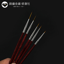 Dill Painting Restoration Social Day Style Painted pen Nylon Pen Brush brush Brush Pen and Clay Porcelain Tool