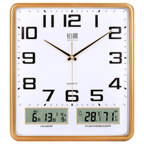 Platinum Brilliance Electronic Hanging Clock Living Room Bedroom Clock Creativity Muted Personality Fashion Calendar Clock Big Quartz Clock Home