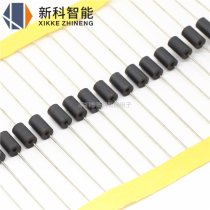 The feedthrough bead inductors RH3 5*4 7*0 8 length 4 7mm pai dai boxed 1K = 18 yuan