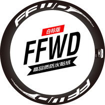 FFWD White Label sticker wheel set carbon knife ring road car sticker color change custom waterproof ring team version