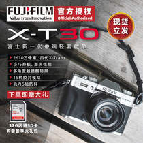 (Spot Lifa)FujifilmX-T30 Micro DSLR digital camera xt30 Spot Xt3 xt20