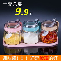 Seasoning box kitchen supplies glass seasoning bottle household seasoning storage box seasoning salt jar combination set