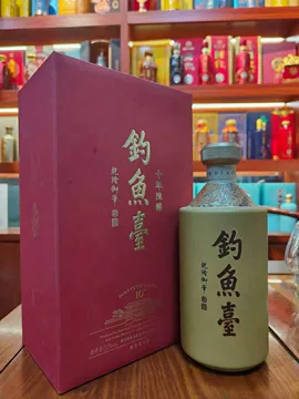 【さんさん】釣魚臺 醤香型白酒 钓鱼台酱香型白酒-钓鱼台酱香型白酒促销价格、钓鱼台酱香型白酒