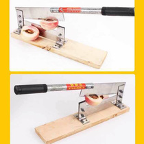 Yellow peach canned guillotine digging a knife digging a nuclear artifact peeler to make a canned full set of tools easy to use without hurting hands