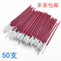Disposable color hook line thin head industrial furniture paint gold color paint repair brush furniture brush glue