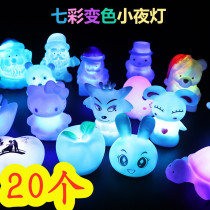 Stall luminous toys Colorful led night lights color change Childrens holiday gifts Night Market Square hot supply batch