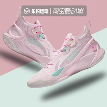 Leening Sport LINING Li Ning Sound Speed 10 Cherry Grass Pink Cherry Blossom Low Bunch Real War Basket Sneakers ABAS069-1