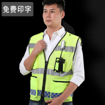 Reflective vest reflective waistcoat Moto riding reflective clothing road construction Safety vest fluorescent suit Traffic glistening