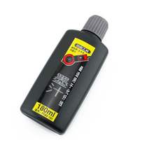 Ink PSB2-180 for ink bucket in TaJIma 1010-0069