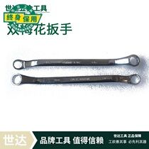 Shida inch full polished double plum wrench 42101 42102 42104 42105 42106 42107