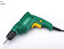 DS Shida household handheld pistol plug-in small flashlight drill 51305