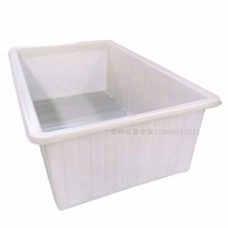  Supply beef tendon material drop-resistant and impact-resistant K bucket 2000L plastic square box turnover box 4000 kg pickle square bucket