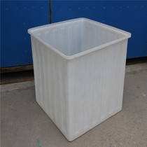  Environmental protection beef tendon PE material plastic square barrel fermentation long barrel material turnover box Parts pickling PE tank Quality assurance