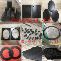 Rubber gasket processing shape custom opening Black rubber sheet Nitrile rubber sheet 1mm2mm3mm5mm10mm