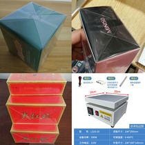  BOPP heat shrinkable film Wire drawing film Cosmetics Western medicine box outer packaging Smoke envelope Glass plastic film Imported film