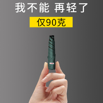 Sun City Ultra Sun-sun-proof UV Light Female Coatile and Japanese Pencil UV UV