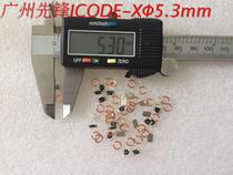 RFID core electronic tag high frequency mini batch scanning Ф5 3mm13 56MHz-ISO15693
