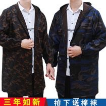 Long autumn and winter thick shield clothes adult mens and womens work clothes waterproof apron long sleeve plus velvet zipper button hooded