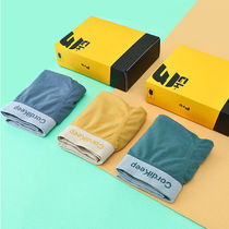 New 3 Banana Sensation Male Briefs Without Mark and rugged design soft minimalist mid-waist high-bounty comfortable and breathable flat angle pants