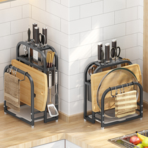 Stainless Steel Tool Holder Kitchen Supplies Chopsticks Chopping Board Kitchen Knife Kitchen Knife Knife cutter Knife Plate Rack Shelve Shelf for Home