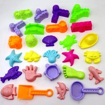 Childrens beach tools starfish shell hand and foot mold play sand hourglass shovel Castle cartoon impression toy