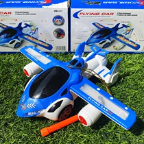 Douyin electric deformation rotating luminous aircraft Mid-Autumn Festival colorful lights music Boy portable charging car Lantern