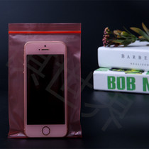 Red antistatic PE plastic bag 6 * 9cm self-proclaimed bag packing bag anti-dust bag closure bag