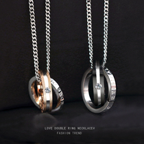 Ring necklace mens Korean hip hop titanium steel pendant personality trendy mens jewelry couple pendant accessories jewelry gift