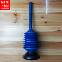 Toilet dredge toilet tool skin suction strong toilet toilet toilet toilet toilet Household Artifact