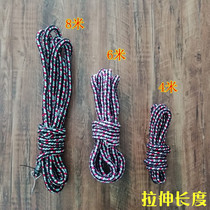 Strapping belt motorcycle strap elastic rope strapping belt elastic rope bicycle strap express elastic rope strapping rope