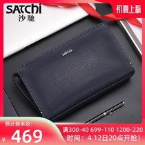 Sachchi Mens Bag Handbags Men Genuine Leather Fashion Business Large Capacity Hand Grip Baotou Layer Bull Leather Multifunction Hand Grab Bag Men