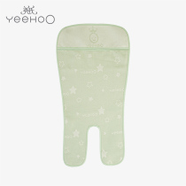 YEEHOO Yings baby stroller mat for baby strollers with bamboo fiber 76cm long and 38cm wide 181B0382