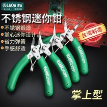 Lao a Taiwanese stainless steel mini pliers electronic Scissors Needle oblique nose pliers jewelry pliers jewelry roll needle
