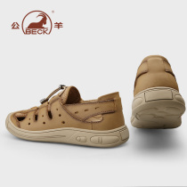 Public sheep Baotou sandals mens summer outwear sports Soft bottom male models Driving casual mens beach shoes Cave shoes male