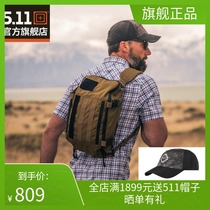 5 11 shoulder bag 511 new military fans shoulder tactical bag diagonal cross waterproof backpack tactical shoulder bag 56572