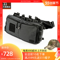 5 11 Large Number of Outdoor Equipment Package 511 Army fan Secret Shoulder Inclined Satchel multifunction Diagonal Satchel 56181