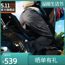 5 11 OUTDOOR ELASTIC STRAIGHT BARREL TACTICAL LONG PANTS 511 DOZEN OF SHOOTERS LONG PANTS COMBAT ARMY FANS CLOTHING PANTS 74369