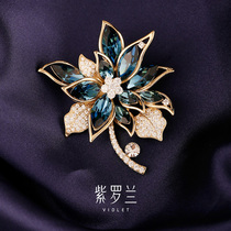 Violet strange coat bra needle 2022 new suit needle high - grade bust festival gift