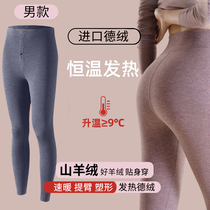 Wool Develvet warm pants woman without marks tight fit in autumn and winter mens autumn pants thick wire pants lining pants big code Gardenty pants