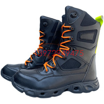 Ultra Light Foam Bottom Bivoutraining Shoes 17 System Type of change Rescue Rescue Boots Outdoor Climbing Forest Fire