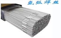 Argon arc welding wire ER5356 5183 aluminum magnesium welding wire ER4043 4047 aluminum silicon welding wire ER1070 pure aluminum welding wire