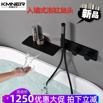 German built-in wall bathtub side faucet thermostatic shower set Black two-function handheld nozzle pressurization